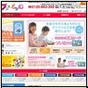ブンブンどりむ