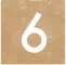 6番目